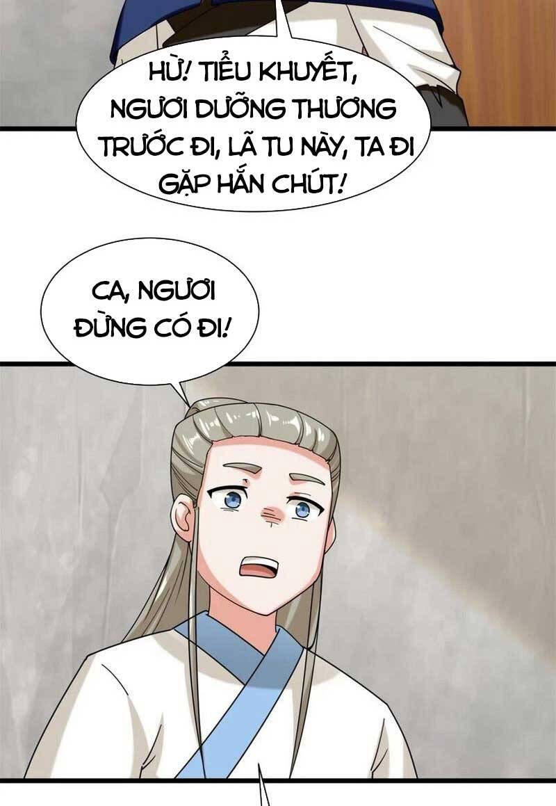 Vô Tận Thôn Phệ