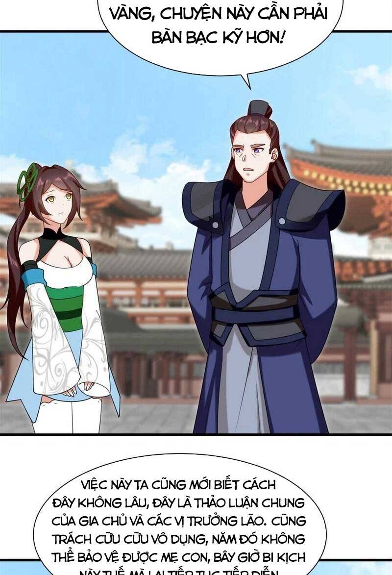 Vô Tận Thôn Phệ
