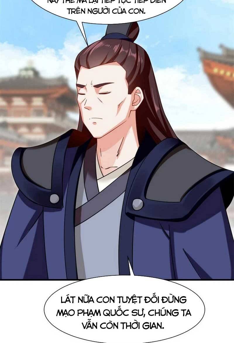 Vô Tận Thôn Phệ