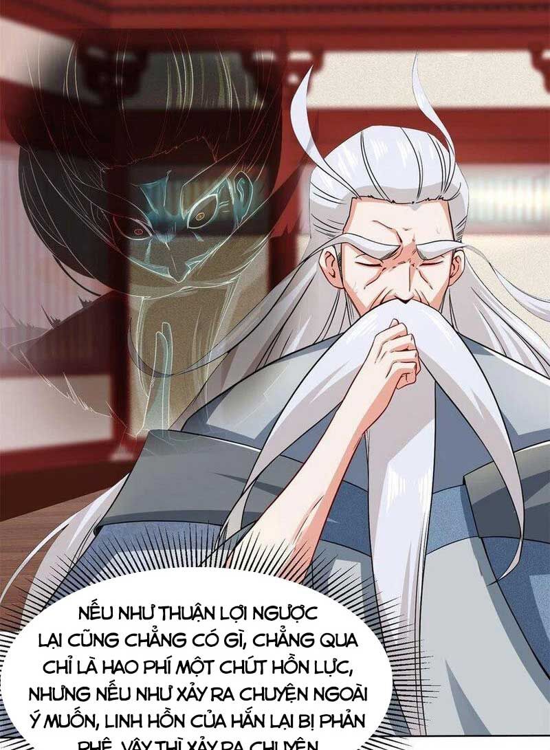 Vô Tận Thôn Phệ