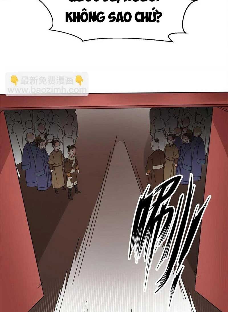 Vô Tận Thôn Phệ