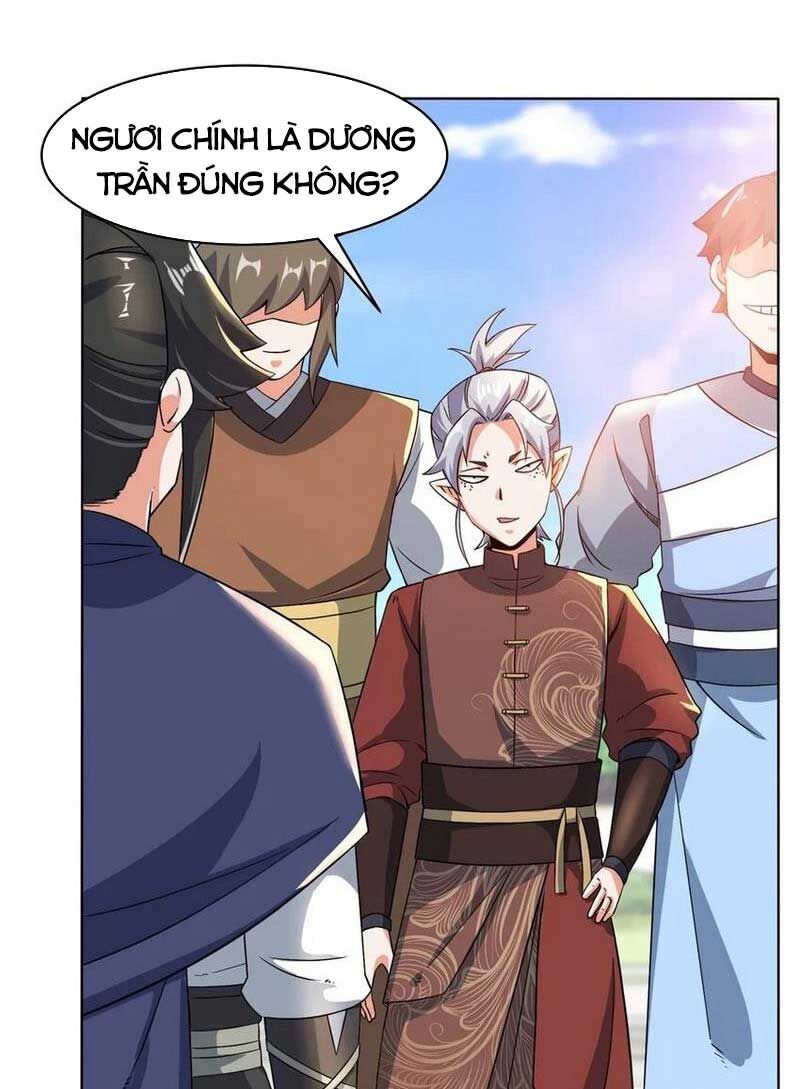 Vô Tận Thôn Phệ