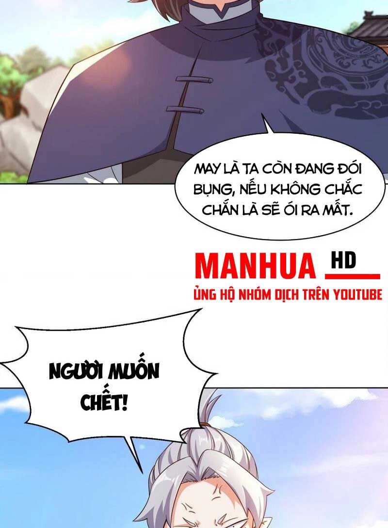 Vô Tận Thôn Phệ