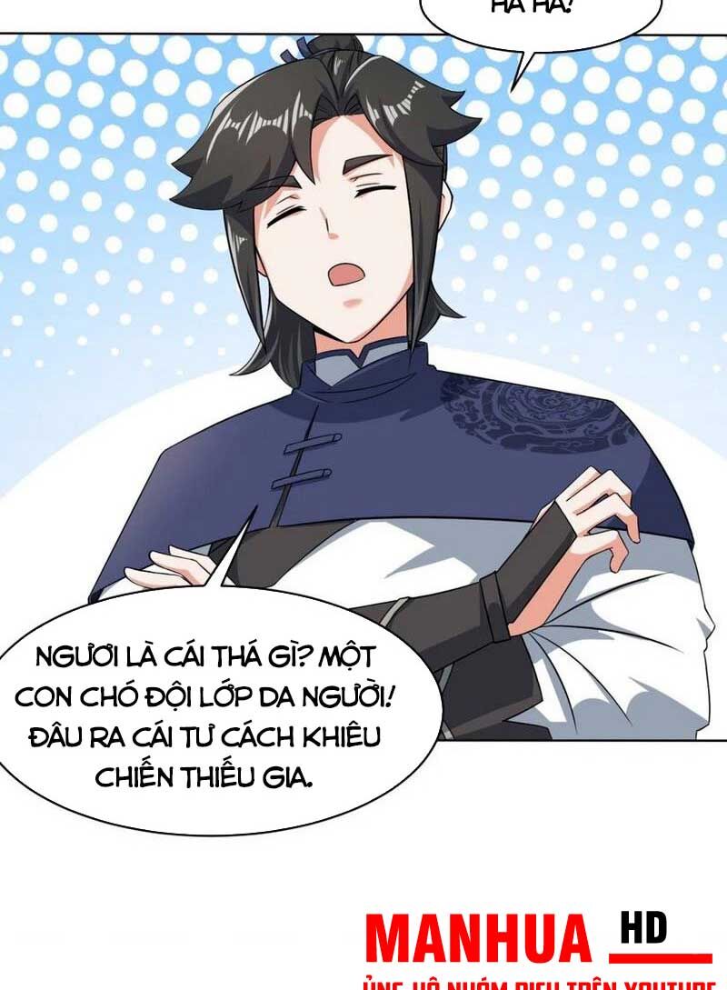 Vô Tận Thôn Phệ