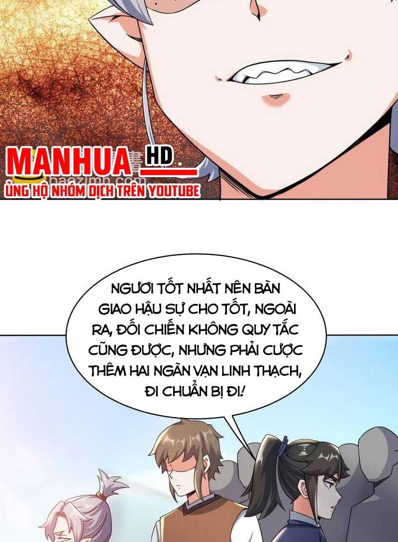 Vô Tận Thôn Phệ