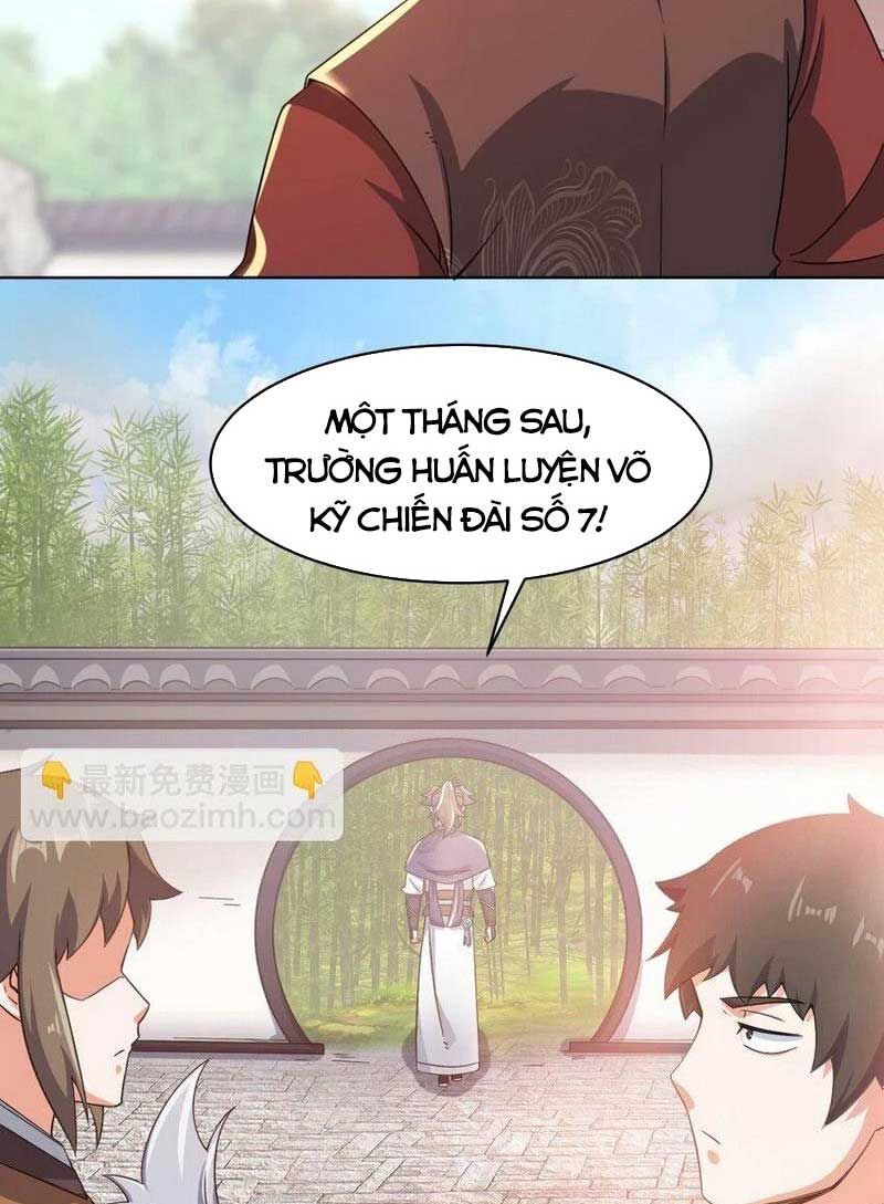 Vô Tận Thôn Phệ