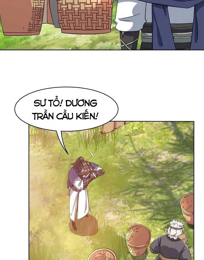 Vô Tận Thôn Phệ