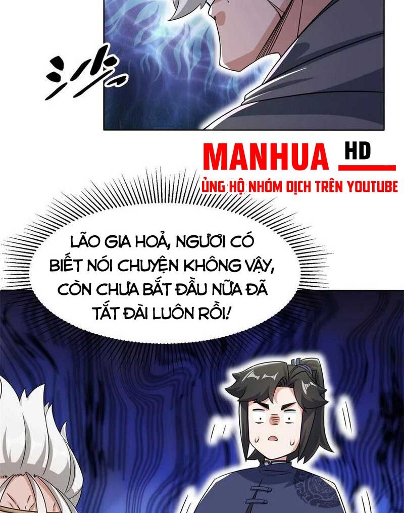Vô Tận Thôn Phệ