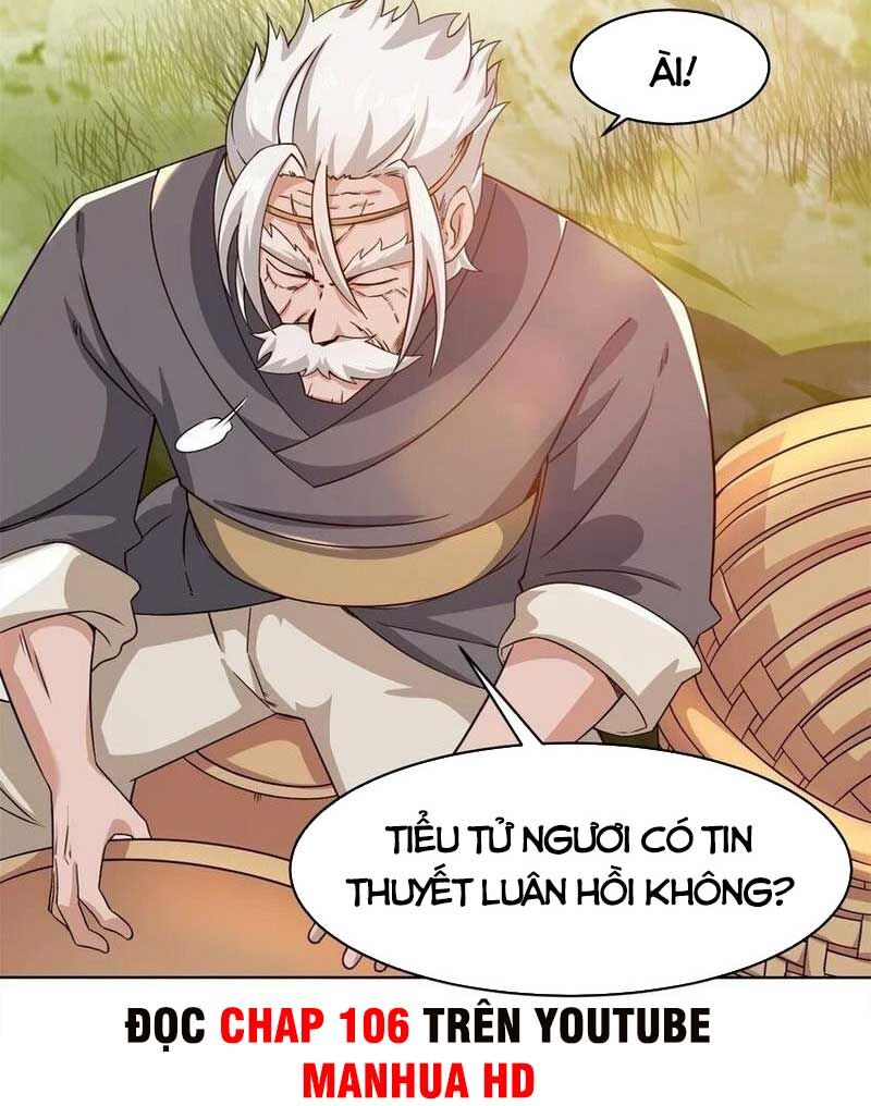 Vô Tận Thôn Phệ