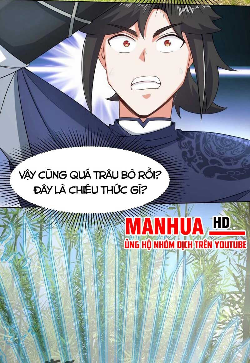 Vô Tận Thôn Phệ