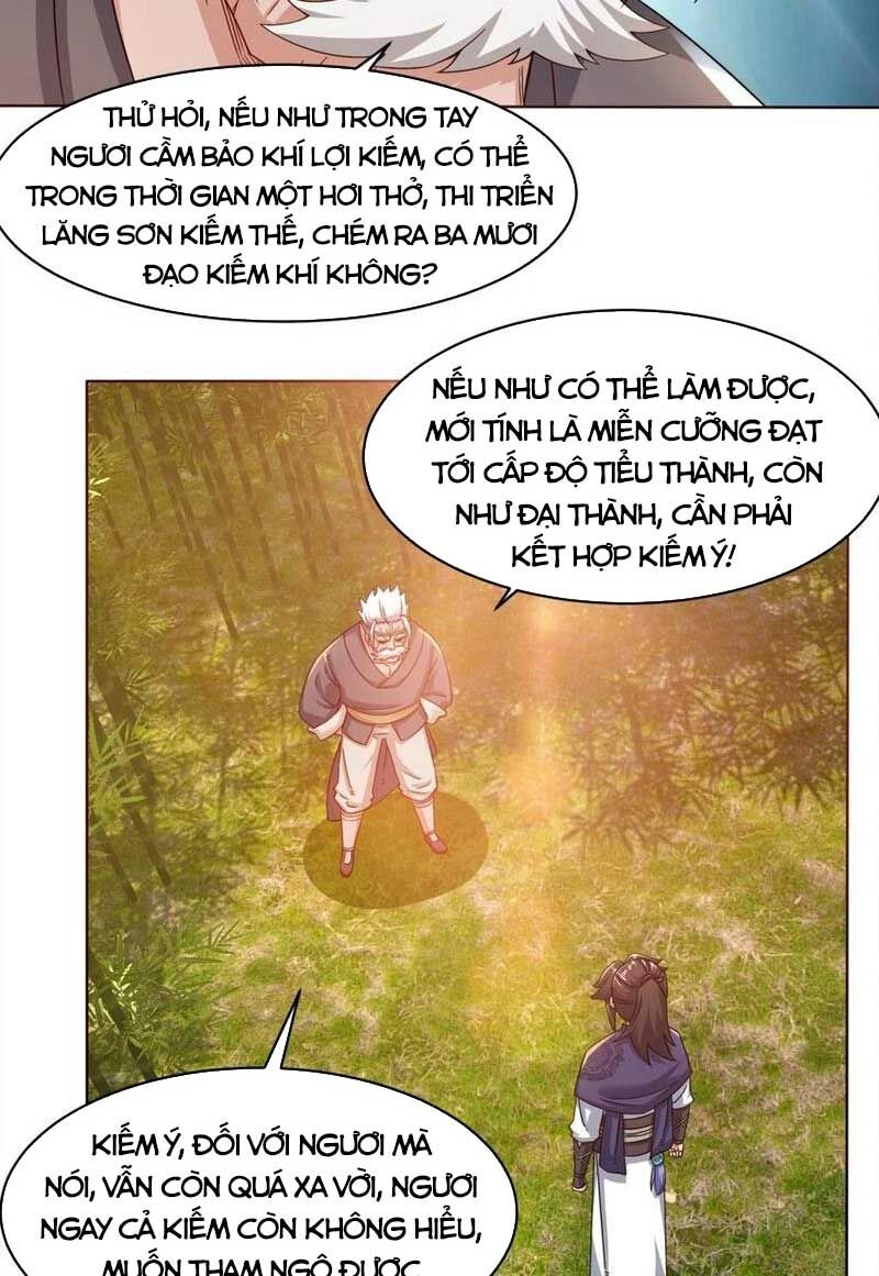 Vô Tận Thôn Phệ