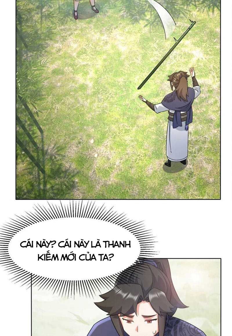 Vô Tận Thôn Phệ