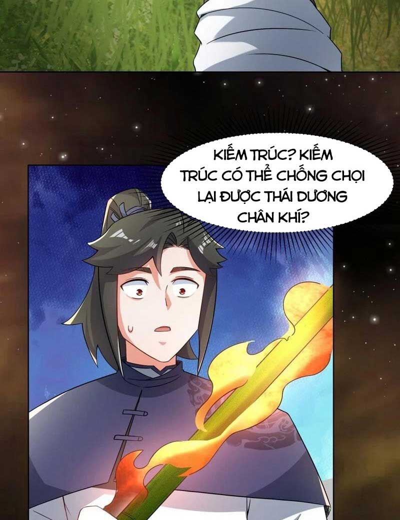 Vô Tận Thôn Phệ