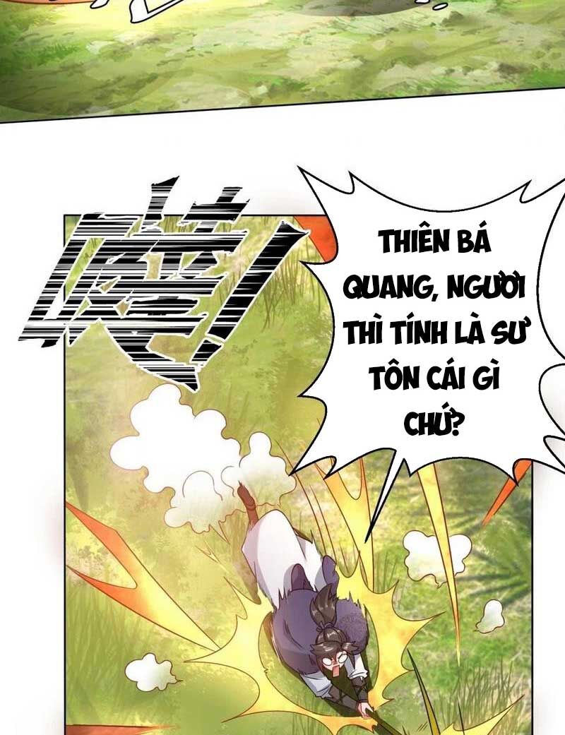 Vô Tận Thôn Phệ