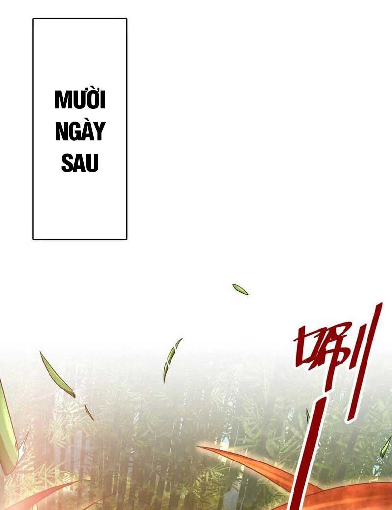 Vô Tận Thôn Phệ