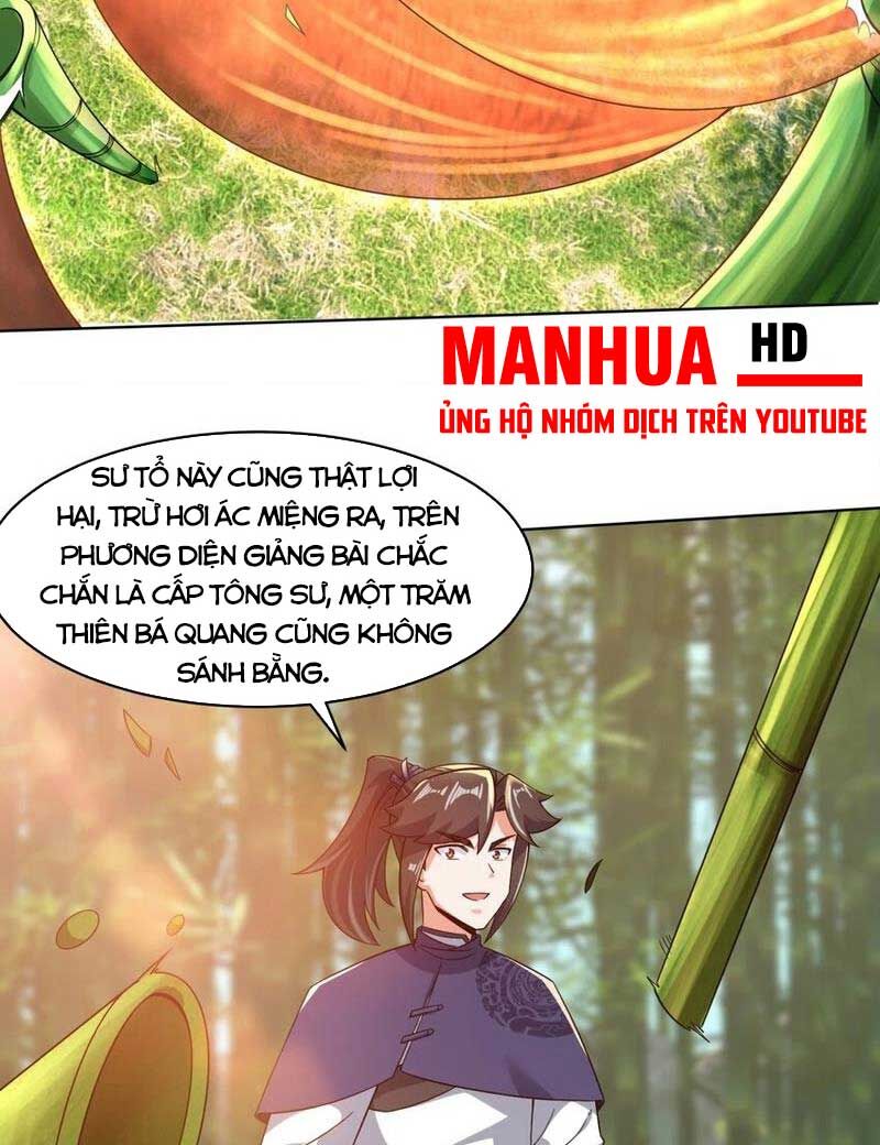 Vô Tận Thôn Phệ