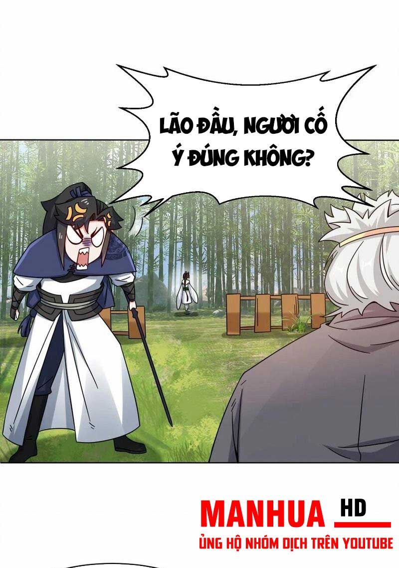 Vô Tận Thôn Phệ