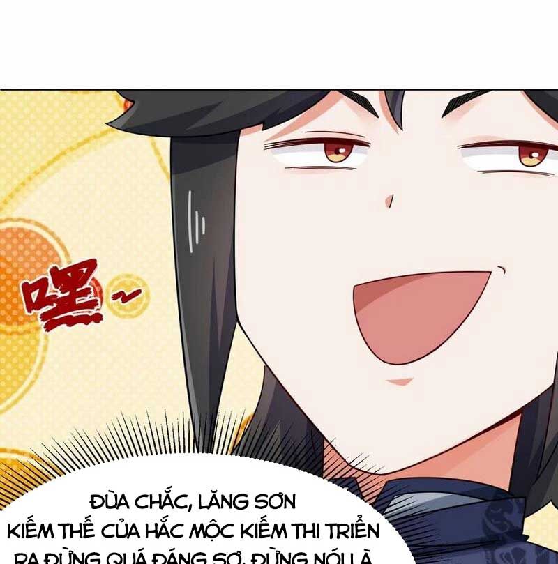 Vô Tận Thôn Phệ