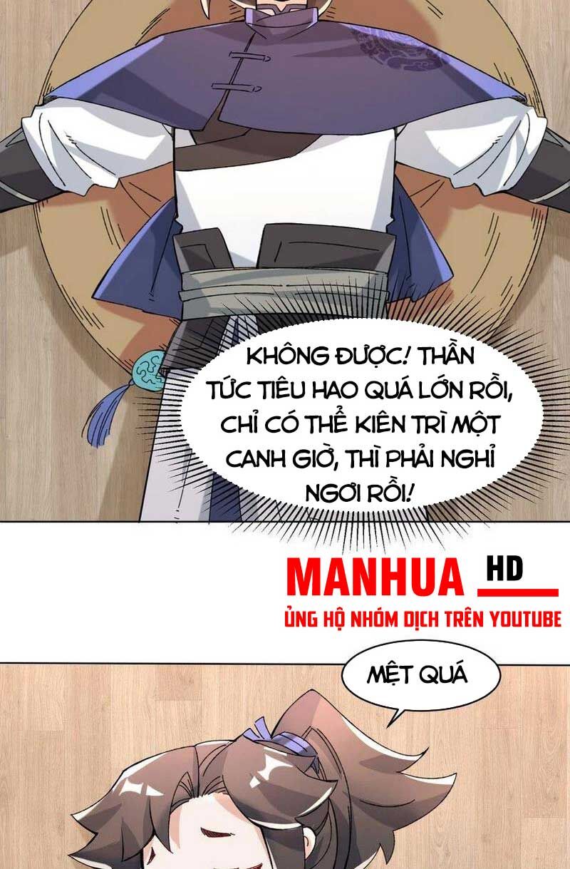 Vô Tận Thôn Phệ