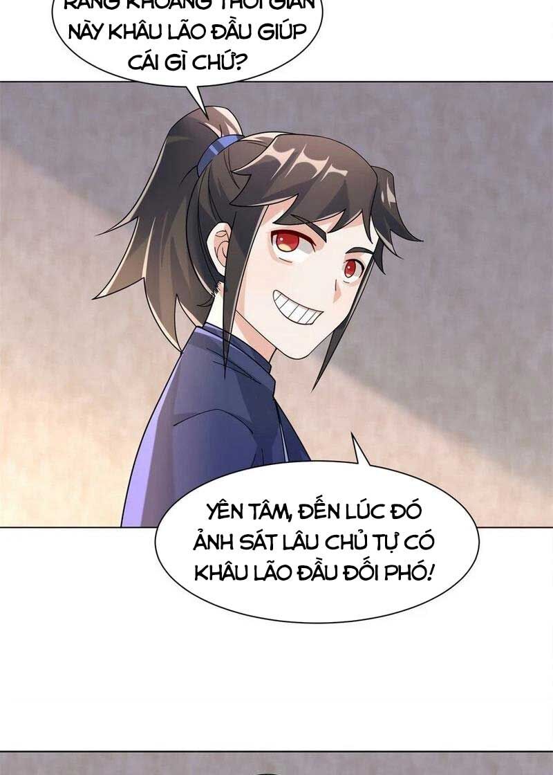 Vô Tận Thôn Phệ
