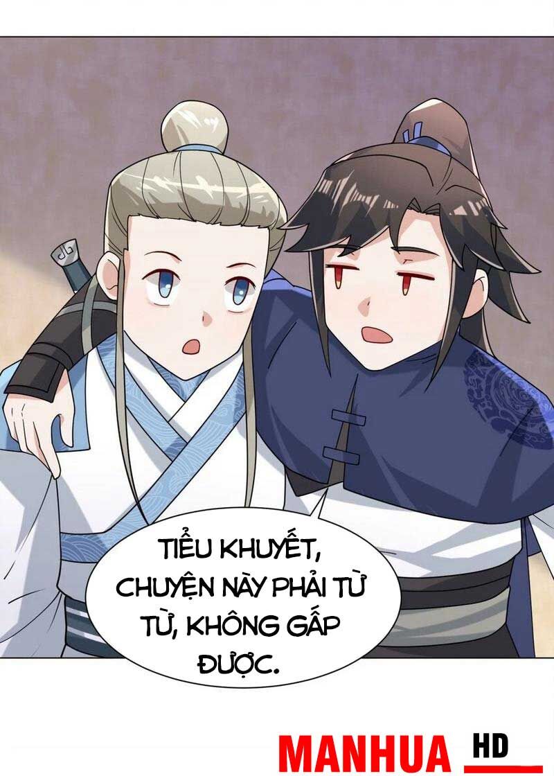 Vô Tận Thôn Phệ