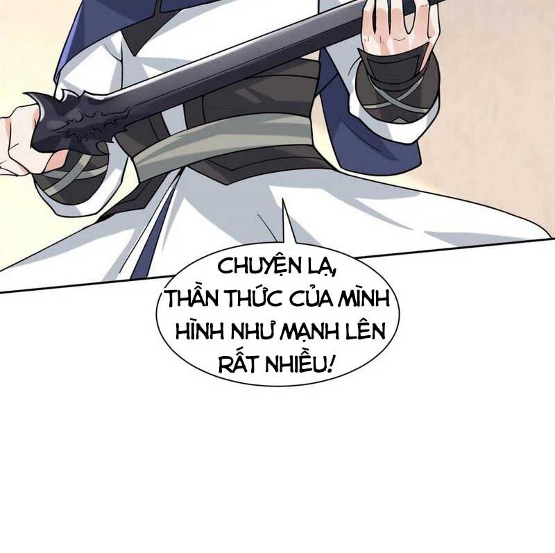 Vô Tận Thôn Phệ