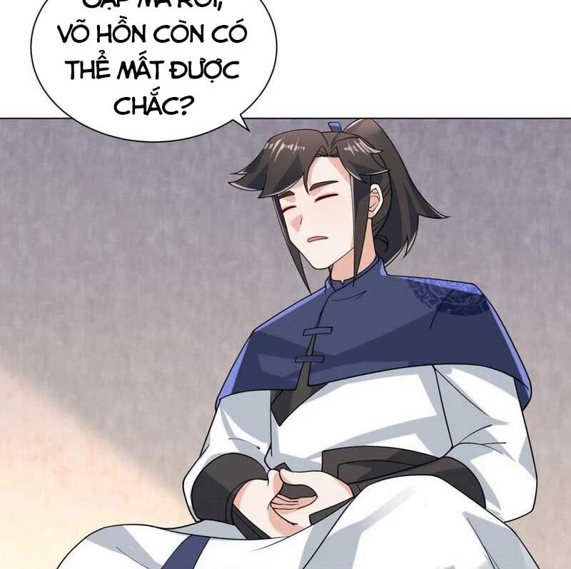 Vô Tận Thôn Phệ