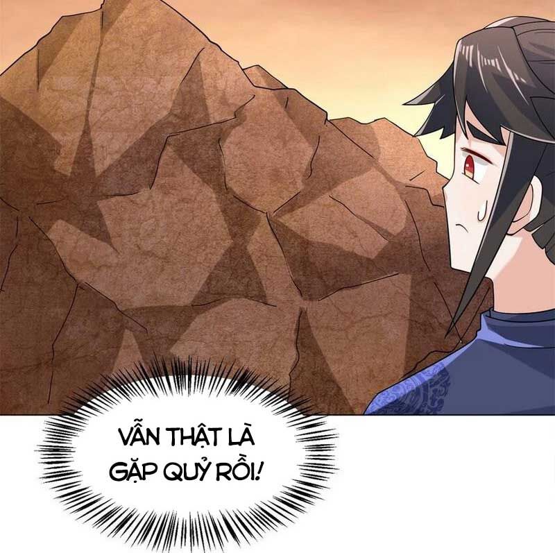 Vô Tận Thôn Phệ