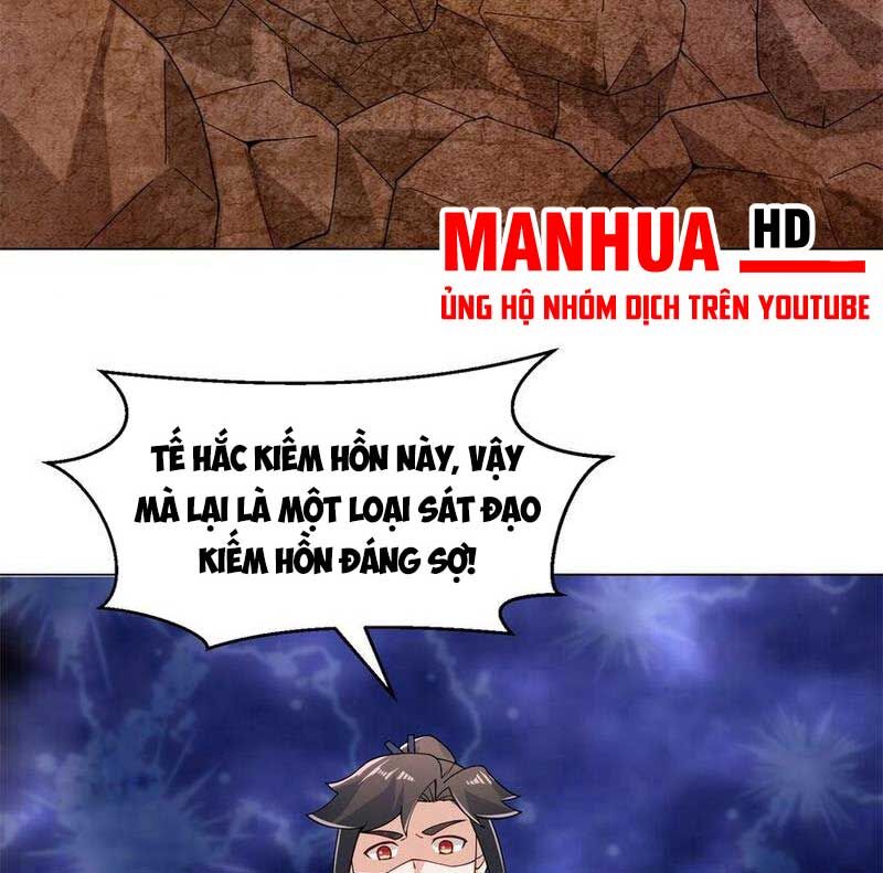 Vô Tận Thôn Phệ