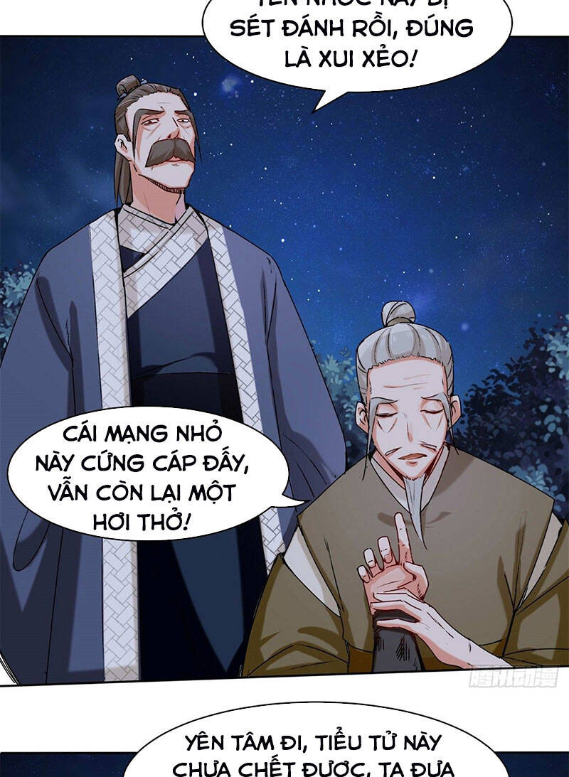 Vô Tận Thôn Phệ
