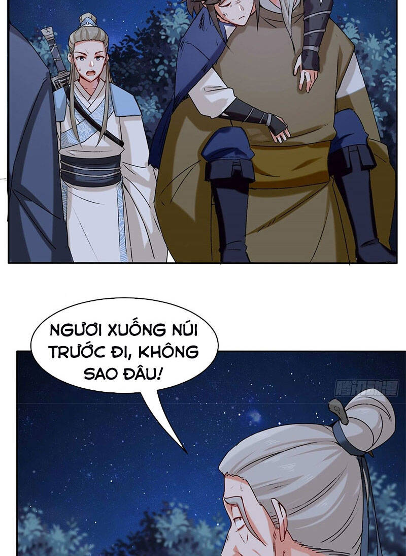 Vô Tận Thôn Phệ