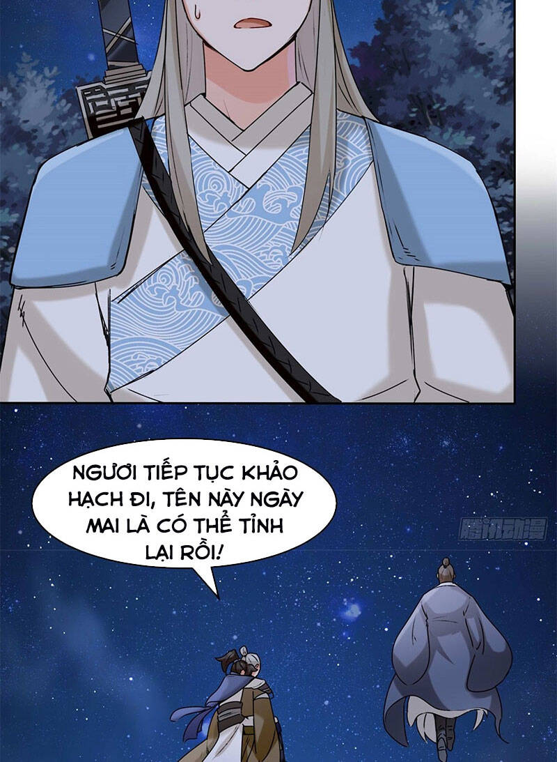 Vô Tận Thôn Phệ