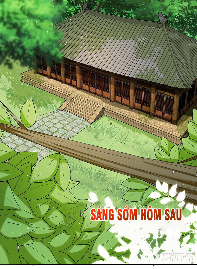Vô Tận Thôn Phệ