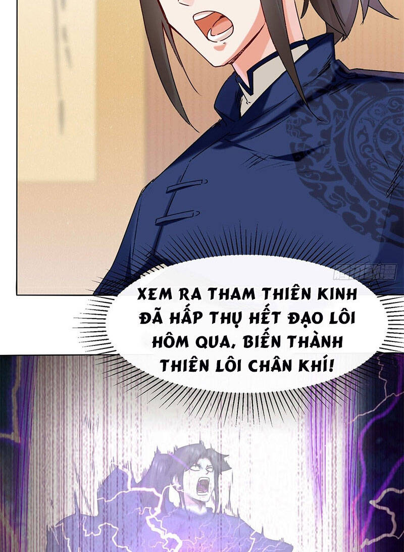 Vô Tận Thôn Phệ