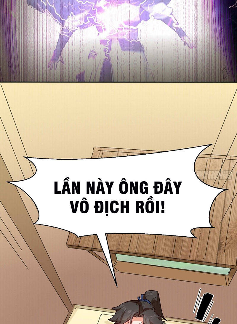 Vô Tận Thôn Phệ