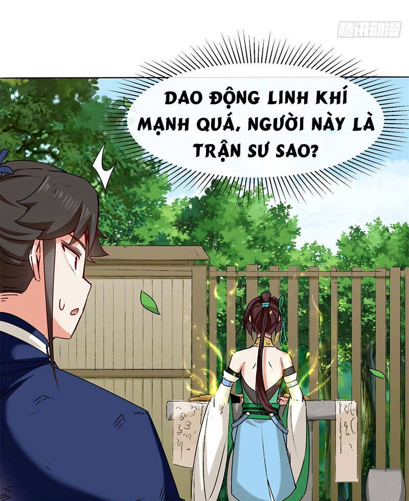 Vô Tận Thôn Phệ