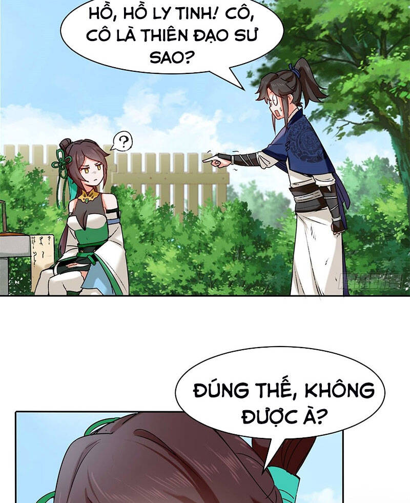 Vô Tận Thôn Phệ