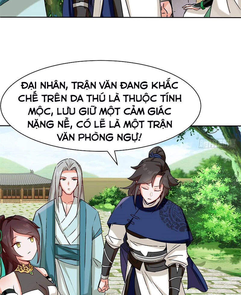 Vô Tận Thôn Phệ