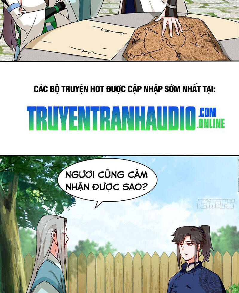 Vô Tận Thôn Phệ