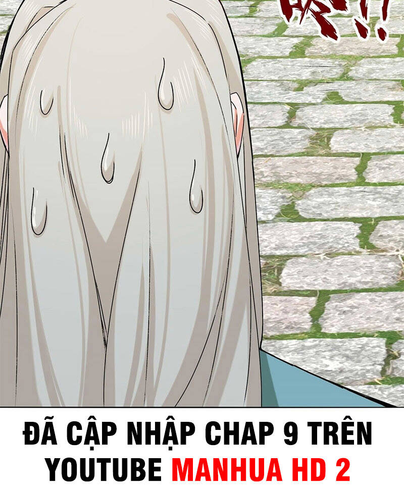 Vô Tận Thôn Phệ