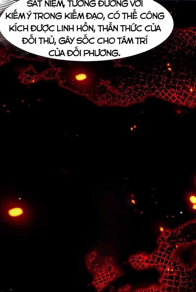 Vô Tận Thôn Phệ