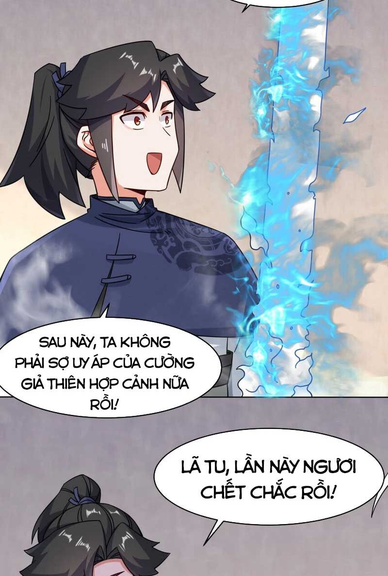 Vô Tận Thôn Phệ
