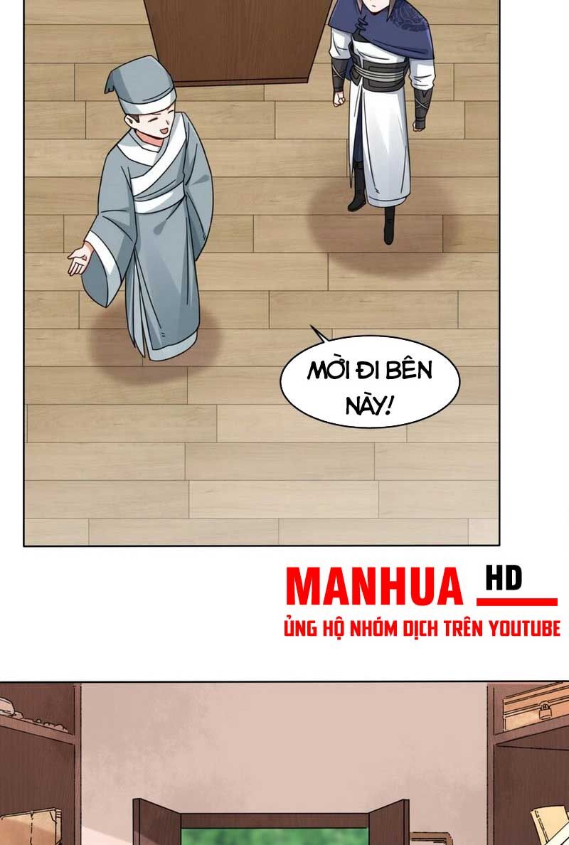 Vô Tận Thôn Phệ