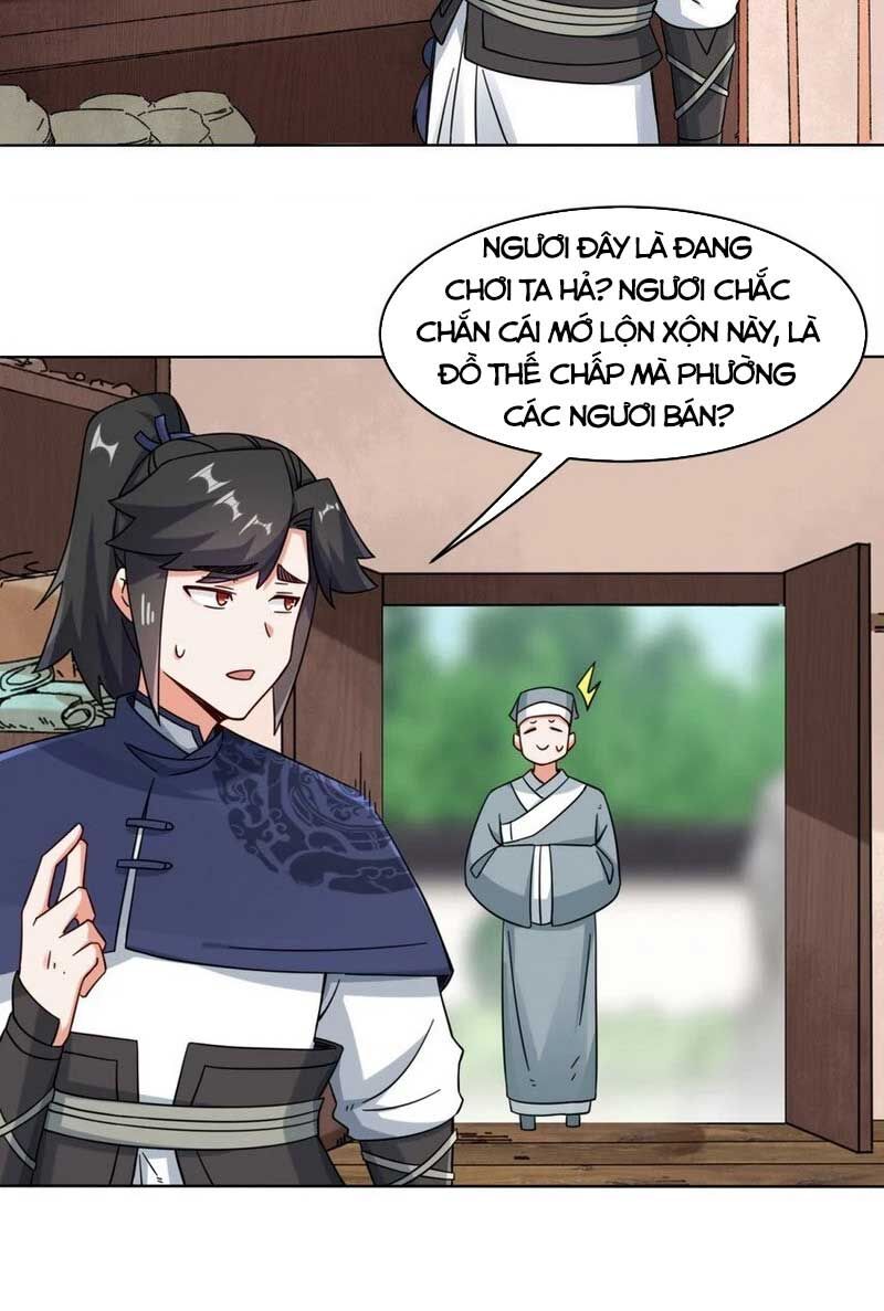 Vô Tận Thôn Phệ