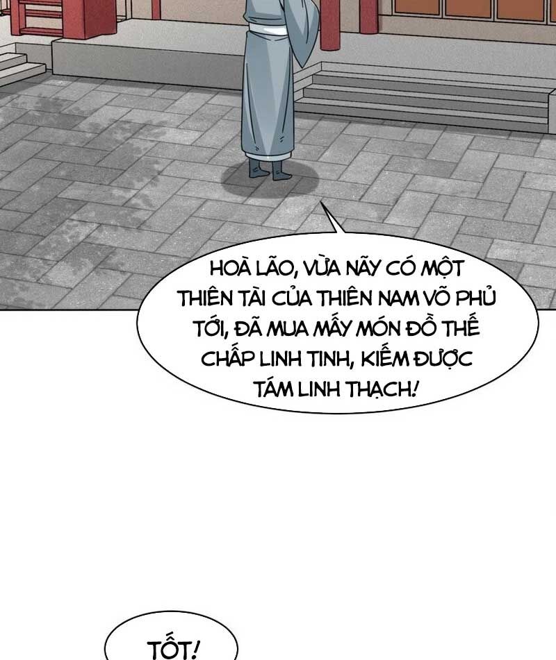 Vô Tận Thôn Phệ