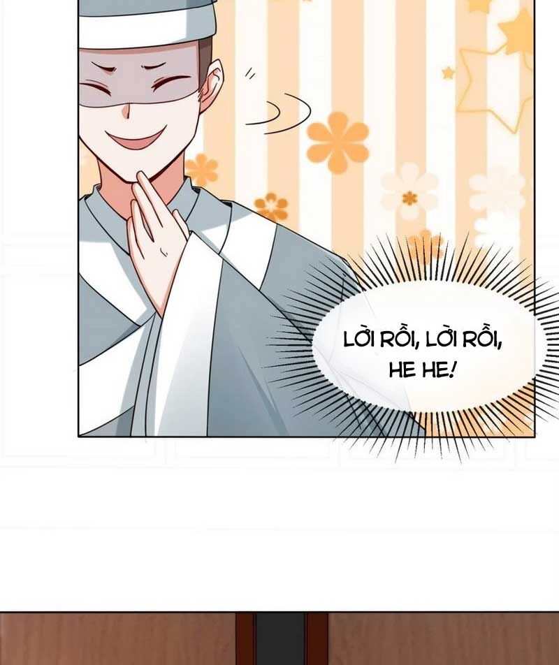 Vô Tận Thôn Phệ