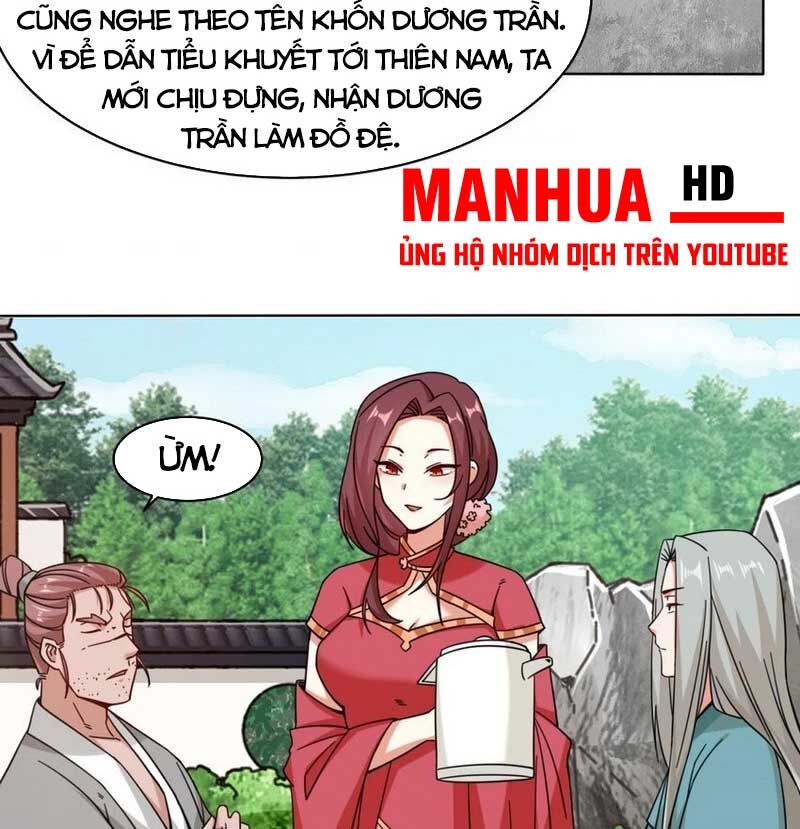 Vô Tận Thôn Phệ