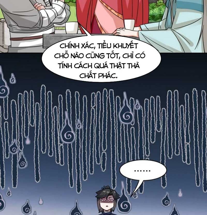 Vô Tận Thôn Phệ