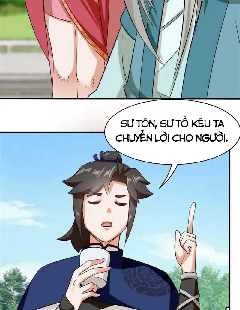 Vô Tận Thôn Phệ