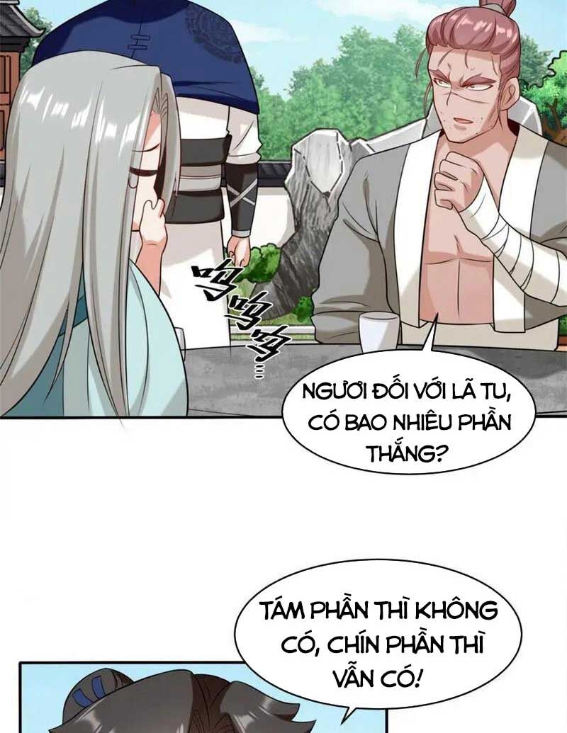 Vô Tận Thôn Phệ